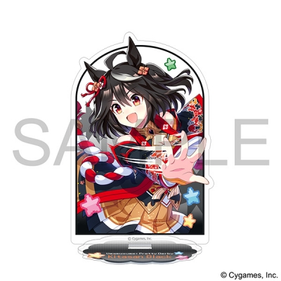 【グッズ-スタンドポップ】ウマ娘 プリティーダービー アクリルスタンド /キタサンブラック、熱血ハチャメチャ大感謝祭!