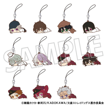 グッズ-ストラップ】文豪ストレイドッグス ラバーストラップ 