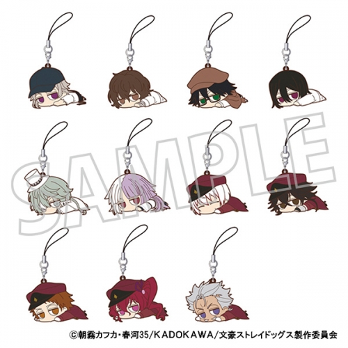 グッズ-ストラップ】文豪ストレイドッグス ラバーストラップ 
