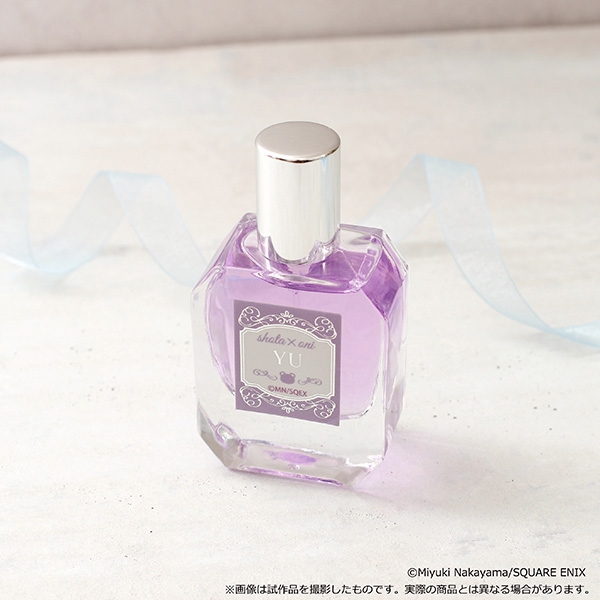 グッズ > コスメ関連 > 【グッズ-香水】ショタおに オードトワレ/悠 