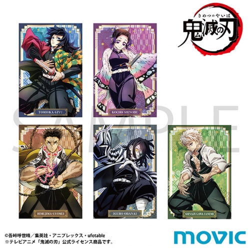 ひさめ様オーダーポストカード 抹香臭い 