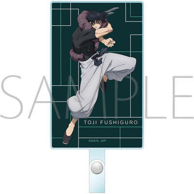 【グッズ-携帯グッズ】呪術廻戦 第2期 懐玉・玉折 フォンタブ/伏黒甚爾