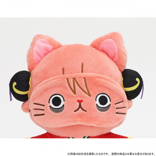 グッズ-ぬいぐるみ】銀魂 withCATアイマスク付きふらっとぬいぐるみ 