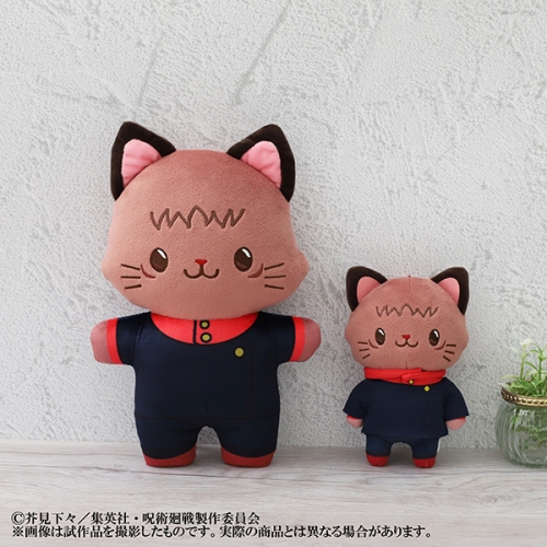 グッズ-ぬいぐるみ】呪術廻戦 第2期 withCATアイマスク付きふらっと 