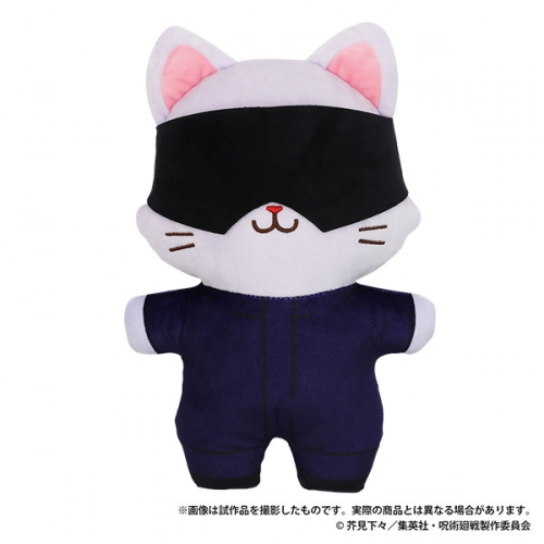 グッズ-ぬいぐるみ】呪術廻戦 第2期 withCATアイマスク付きふらっと 