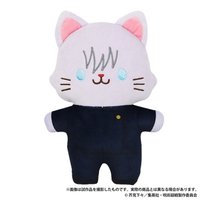 【グッズ-ぬいぐるみ】呪術廻戦 第2期 懐玉・玉折 withCATアイマスク付きふらっとぬいぐるみ/五条 悟