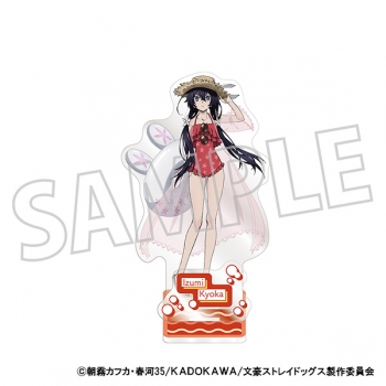 グッズ-スタンドポップ】文豪ストレイドッグス アクリルスタンド/泉 