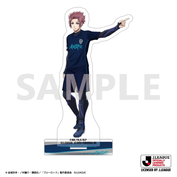 【グッズ-スタンドポップ】ブルーロック アクリルスタンド/糸師 冴＆アビスパ福岡