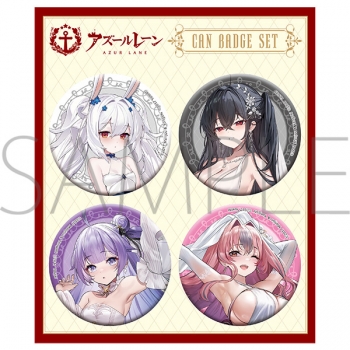 グッズ-バッチ】アズールレーン 缶バッジセット | アニメイト