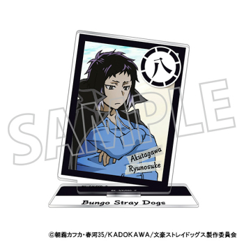 グッズ-スタンドポップ】文豪ストレイドッグス アクリルスタンド/文豪 