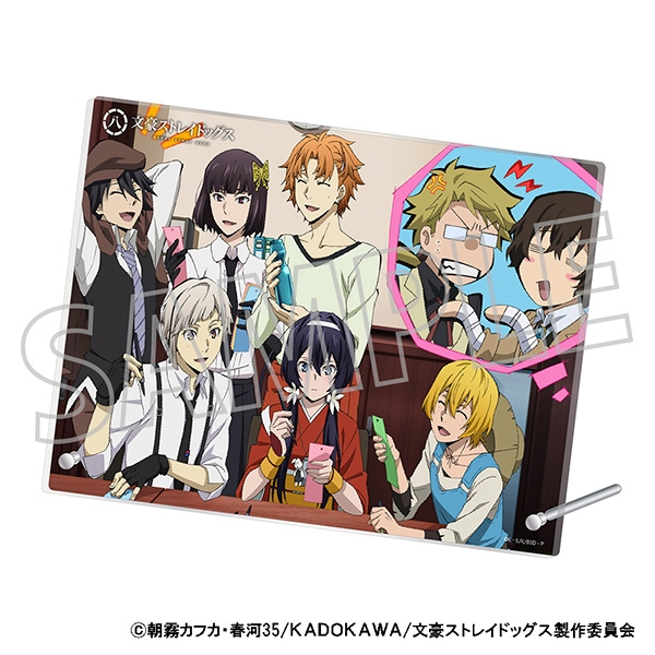 【グッズ-ボード】文豪ストレイドッグス アクリルアートパネル/文豪ストレイドッグス（七夕） 八周年