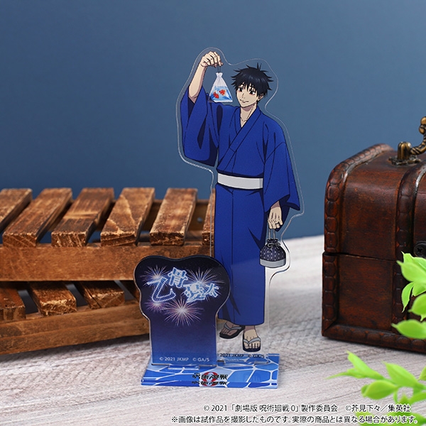 【グッズ-スタンドポップ】劇場版 呪術廻戦 0 アクリルスタンド/乙骨 憂太 浴衣