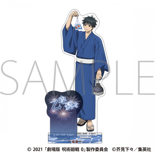 グッズ-スタンドポップ】劇場版 呪術廻戦 0 アクリルスタンド/乙骨 憂 