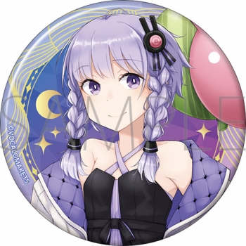 グッズ-バッチ】VOCALOMAKETS 缶バッジ/結月ゆかり | アニメイト