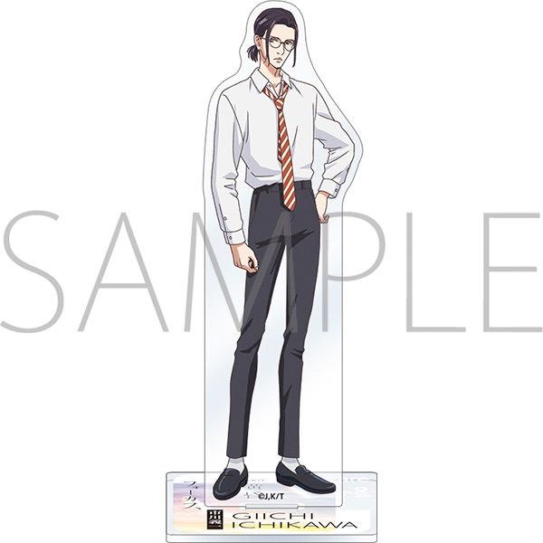 【グッズ-スタンドポップ】黄昏アウトフォーカス アクリルスタンド/市川義一