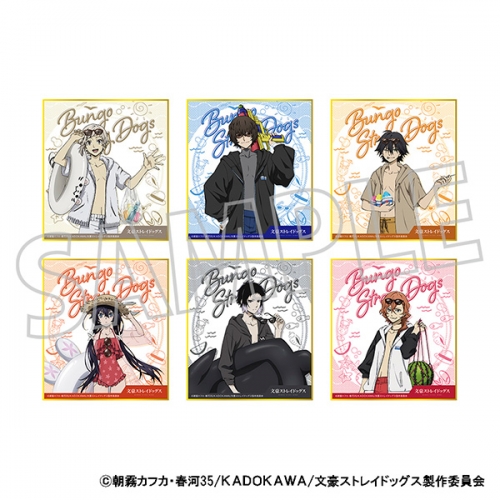 グッズ-色紙】文豪ストレイドッグス ミニ色紙コレクション/夏 | アニメイト 