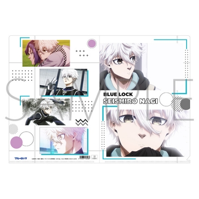 【グッズ-クリアファイル】劇場版ブルーロック -EPISODE 凪- 場面写クリアファイル/凪誠士郎
