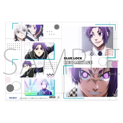 【グッズ-クリアファイル】劇場版ブルーロック -EPISODE 凪- 場面写クリアファイル/御影玲王