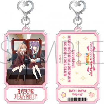 グッズ-キーホルダー】ラブライブ！蓮ノ空女学院スクールアイドル 