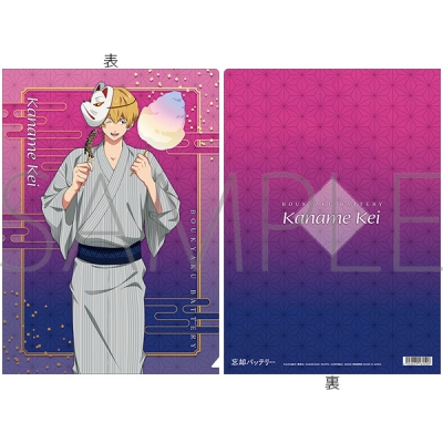 【グッズ-クリアファイル】忘却バッテリー クリアファイル/要圭