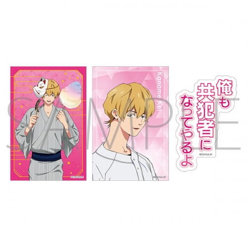 グッズ-ステッカー】忘却バッテリー ステッカーセット/要圭 | アニメイト 