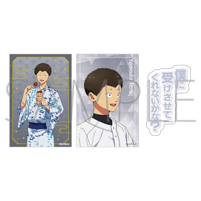 【グッズ-ステッカー】忘却バッテリー ステッカーセット/山田太郎