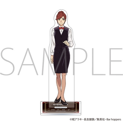 【グッズ-スタンドポップ】バーテンダー 神のグラス アクリルスタンド/川上京子