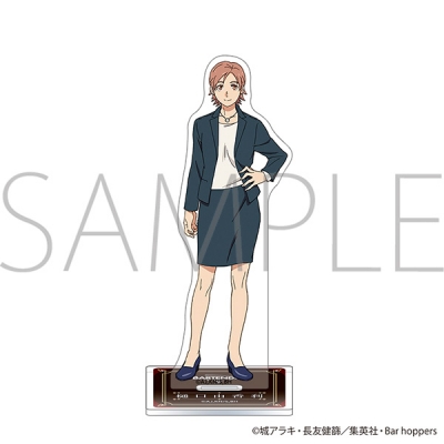【グッズ-スタンドポップ】バーテンダー 神のグラス アクリルスタンド/樋口由香利