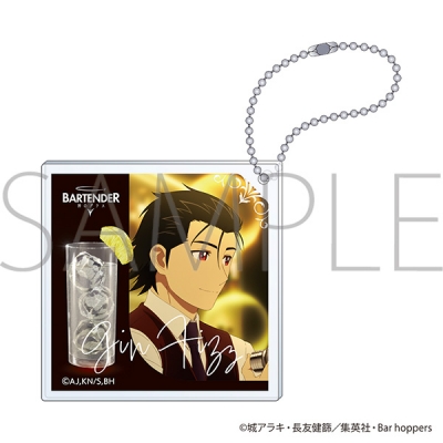 【グッズ-キーホルダー】バーテンダー 神のグラス アクリルキーホルダー/佐々倉溜