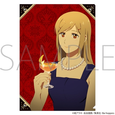 【グッズ-クリアファイル】バーテンダー 神のグラス クリアファイル/来島美和