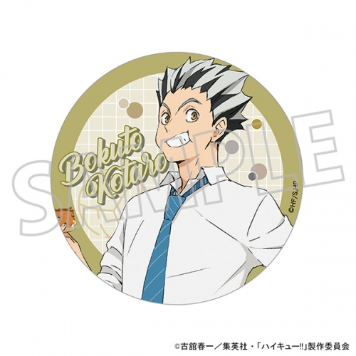 グッズ-コースター】ハイキュー!! アクリルコースター/木兎光太郎 昼 