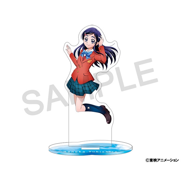 【グッズ-スタンドポップ】ふたりはプリキュア Max Heart アクリルスタンド/雪城 ほのか