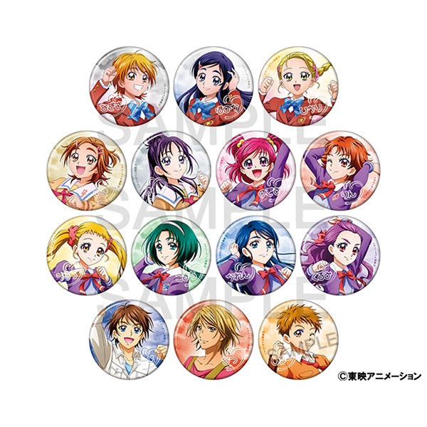 【グッズ-バッチ】プリキュア キャラバッジコレクション