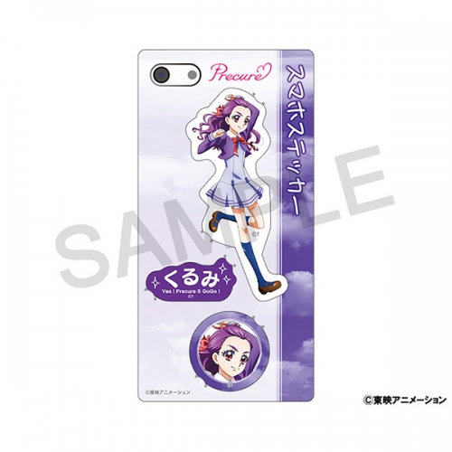 グッズ-ステッカー】Yes！プリキュア5GoGo！ スマホステッカー/美々野 