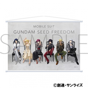 グッズ-タペストリー】機動戦士ガンダムSEED FREEDOM タペストリー/B 