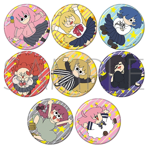 【グッズ-バッチ】ぼっち・ざ・ろっく！ キャラバッジコレクション/ジャンプver.