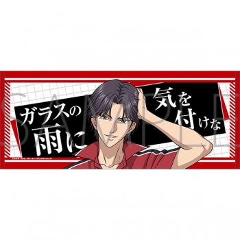 グッズ-タオル】新テニスの王子様 フェイスタオル/跡部景吾 | アニメイト
