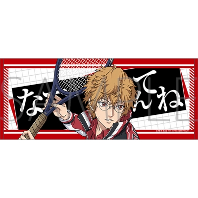 【グッズ-タオル】新テニスの王子様 フェイスタオル/入江奏多