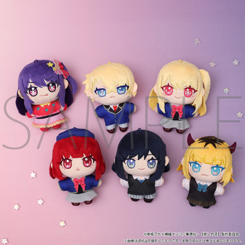 グッズ-マスコット】【推しの子】 ぬいパル（ぬいぐるみ）/アクア  