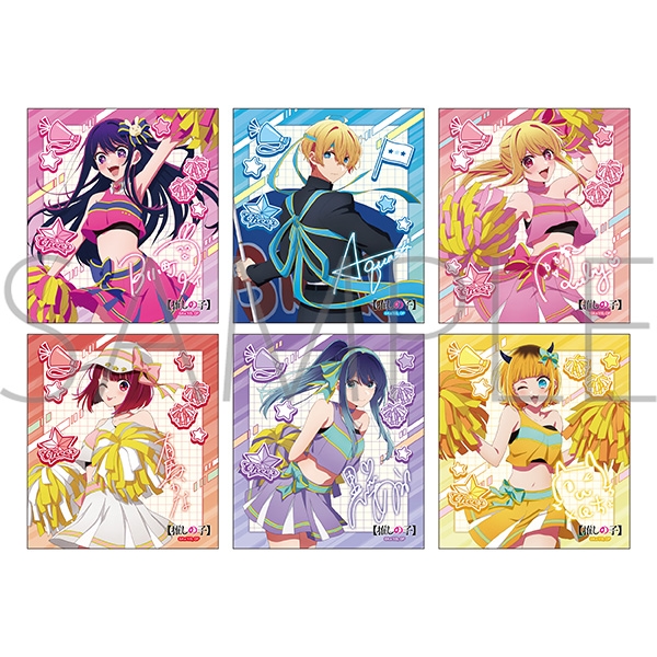 【グッズ-色紙】【推しの子】 サイン入りミニ色紙コレクション