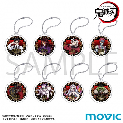 グッズ-キーホルダー】鬼滅の刃 アクリルキーホルダーコレクション/鬼  