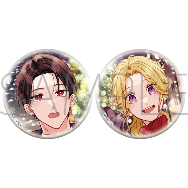 【グッズ-バッチ】踏んだり、蹴ったり、愛したり 缶バッジセット