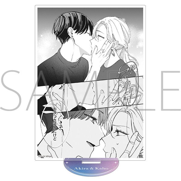 【グッズ-スタンドポップ】踏んだり、蹴ったり、愛したり 名場面アクリルスタンド/A