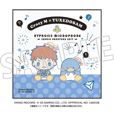 【グッズ-タオル】ヒプノシスマイク SANRIO NAKAYOKU EDIT 刺繍入りハンドタオル/毒島メイソン理鶯×タキシードサム