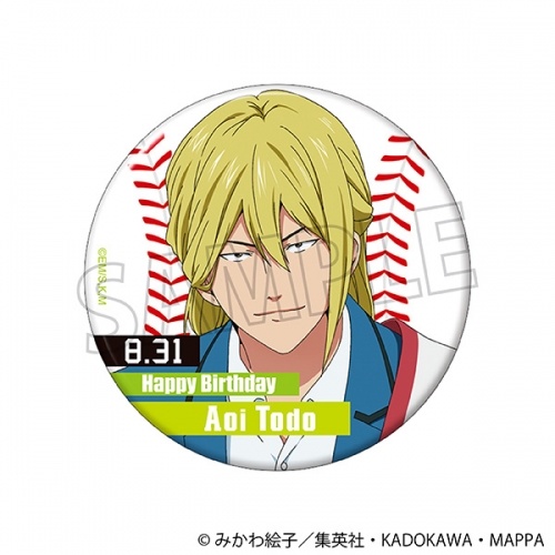グッズ-バッチ】忘却バッテリー 缶バッジ/藤堂 葵 バースデー | アニメイト 