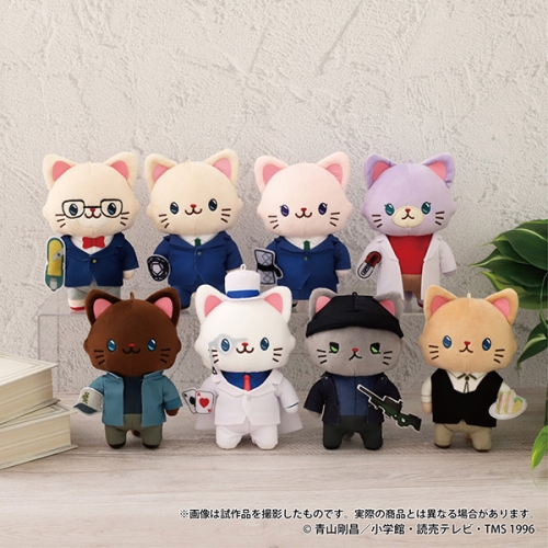 グッズ-キーホルダー】名探偵コナン withCAT アイマスク付きぬいぐるみ 