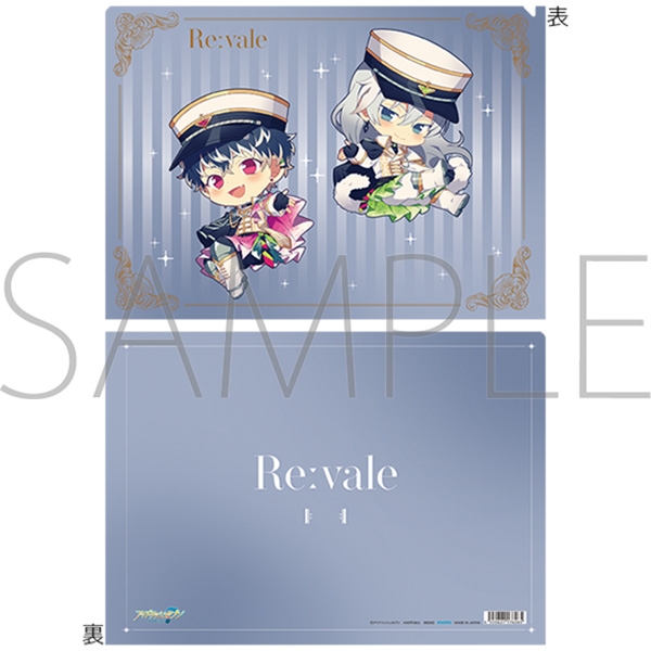 【グッズ-クリアファイル】アイドリッシュセブン クリアファイル/Re:vale 8周年ミニキャラ