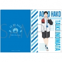 【グッズ-クリアファイル】アオのハコ クリアファイル/猪股大喜(部活)の画像