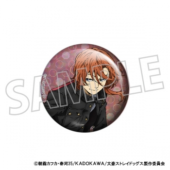 グッズ-バッチ】文豪ストレイドッグス ホログラム缶バッジ/文豪 文豪ストレイドッグス文ストホログラム缶バッジ中原中也