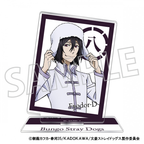 グッズ-スタンドポップ】文豪ストレイドッグス アクリルスタンド/文豪 